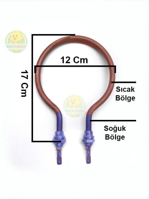 Alternative view of Kuluçka Makinesi Rezistansı 220 v 400 w 17 x 12 cm Rezistans Özel Üretim