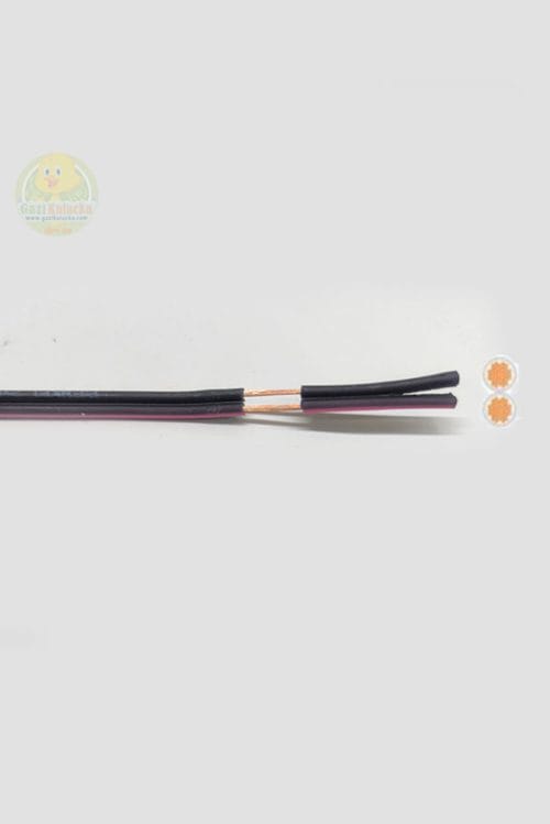 Kordon Çiftli Kablo TTR 2 x 0,75 1 Metre Fiyatı