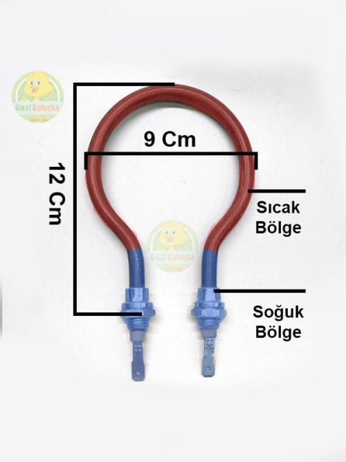 Alternative view of Kuluçka Makinesi Rezistansı 220 v 250 w 12 x 9 cm Rezistans Özel Rezistans