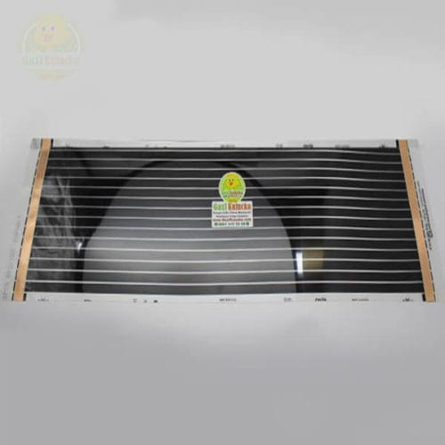 Karbon Film 25x50 Cm Kablosuz Akvaryum Civciv Kümes Ofis Ayak Isıtıcı Filmi