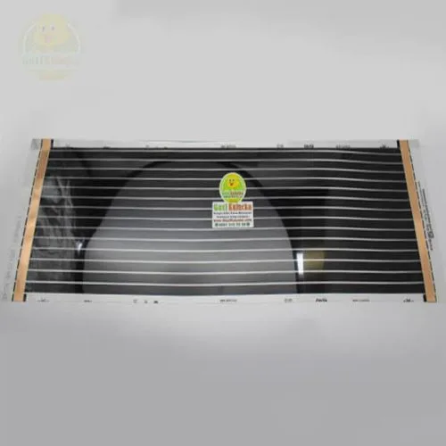 Karbon Film 25x50 Cm Kablosuz Akvaryum Civciv Kümes Ofis Ayak Isıtıcı Filmi